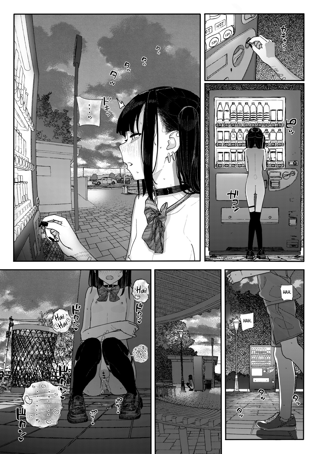 Hentai Manga Comic-Why I Quit Being a Private Tutor - What If Story 2-Read-24